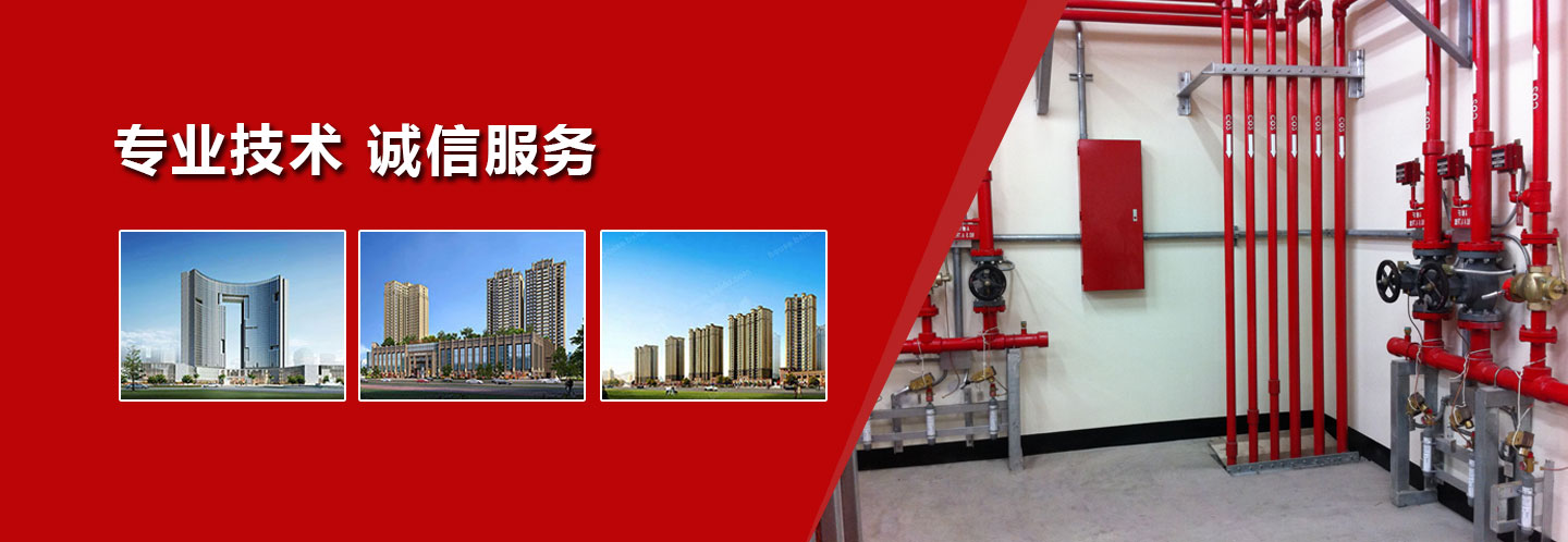 首頁大圖